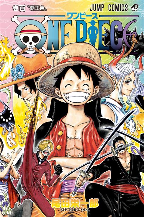 one manga one piece